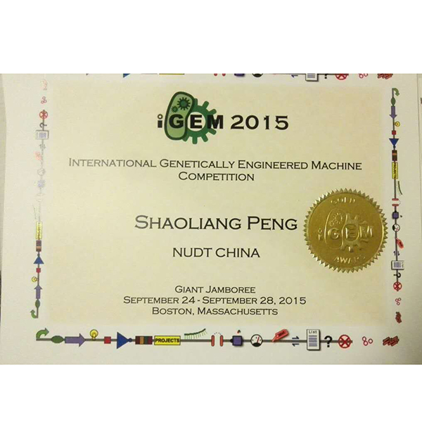 IGEM2015(国际遗传工程机器设计大赛)